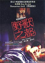 Ұ֮1996BT