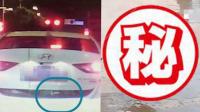 γ侪""BT