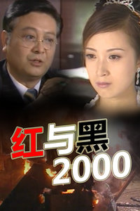2000Ѹ