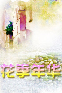 껪Ѹ