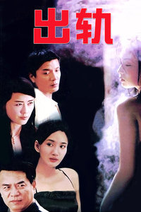 BT
