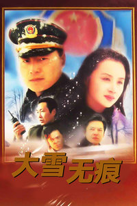 ѩ޺Ѹ