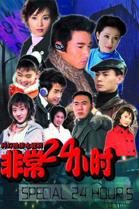 ǳ24СʱһBT