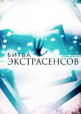 ֮ͨսʮѸ