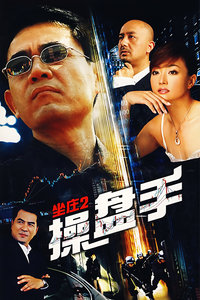 ��ׯ2������BT����