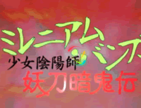 ŮʦѸ