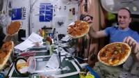 ʷ״̫PIZZAʢѸ