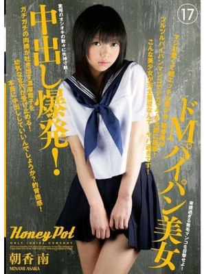 Ρ(椦ʤ / Yuki Nana)Ѹ