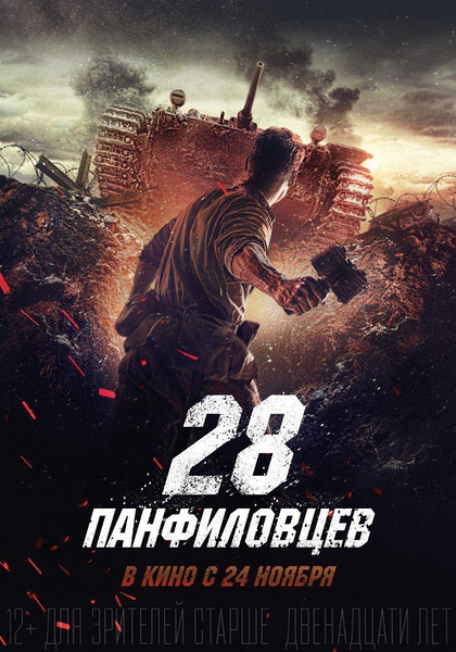 ˷28ʿѸ