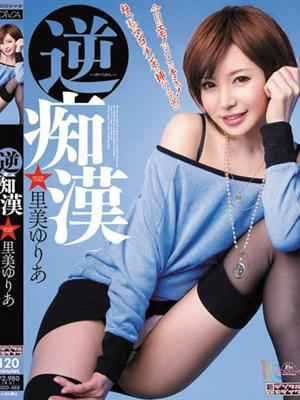 (ꤢ/yuria/yuria)Ѹ