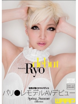 Ryo(礦)Ѹ