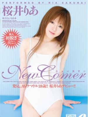 ӣ������(ria sakurai)BT����