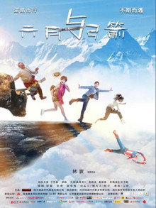 빭BT