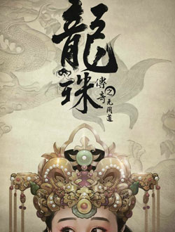 鴫֮޼BT