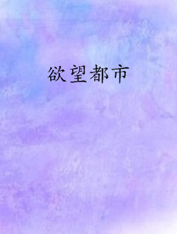 BT