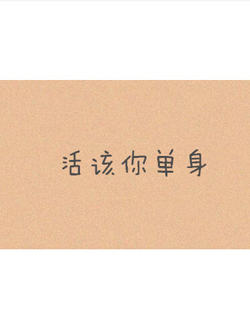 㵥Ѹ