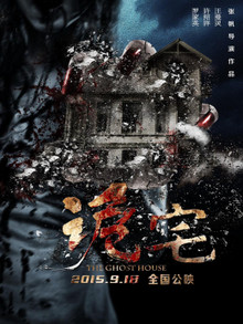 լ(2017)BT