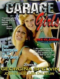 ޳Ů Garage GirlsѸ