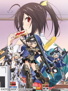 ŮFrame Arms GirlѸ