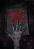 ڰͼBT