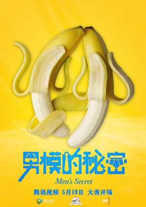 ģBT