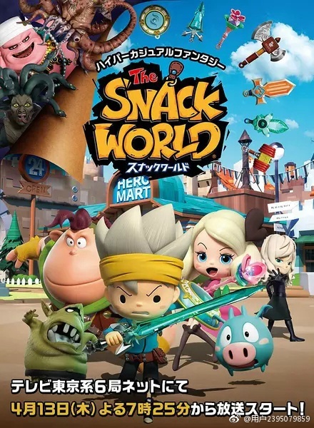 The SNACK WORLDBT