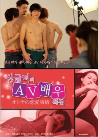 /찮BT