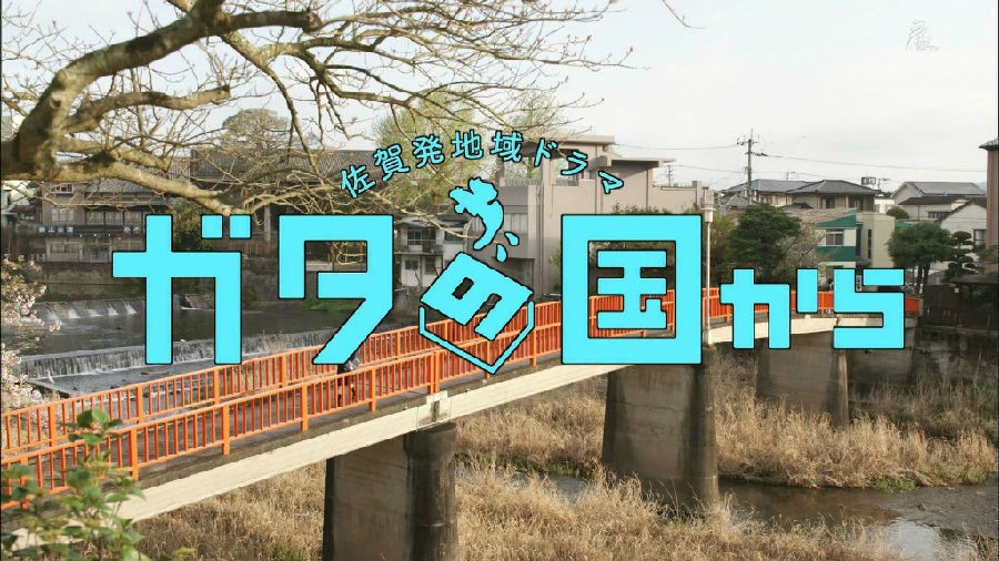 RkSP/NHKصSP̲Ѹ