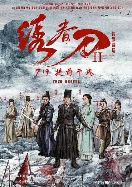 崺II:սBT