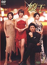 Virgin01BT
