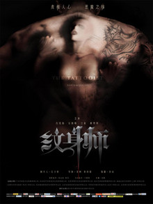 ʦ(2017)Ѹ