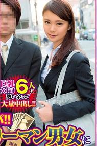 SRY-022B-Ů˾BT