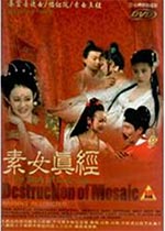 Ů֮鱦BT