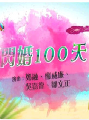 100BT