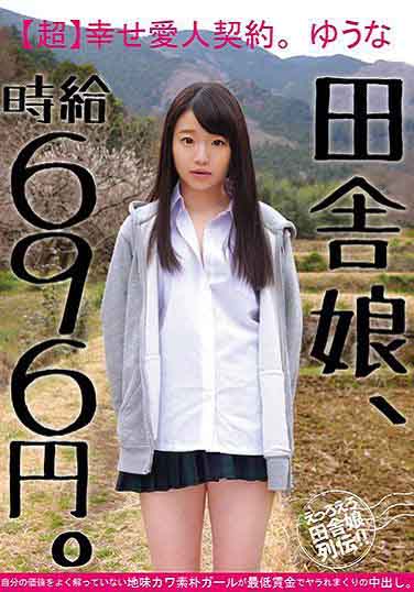 Ҹ鸾Լ(Ļ)BT