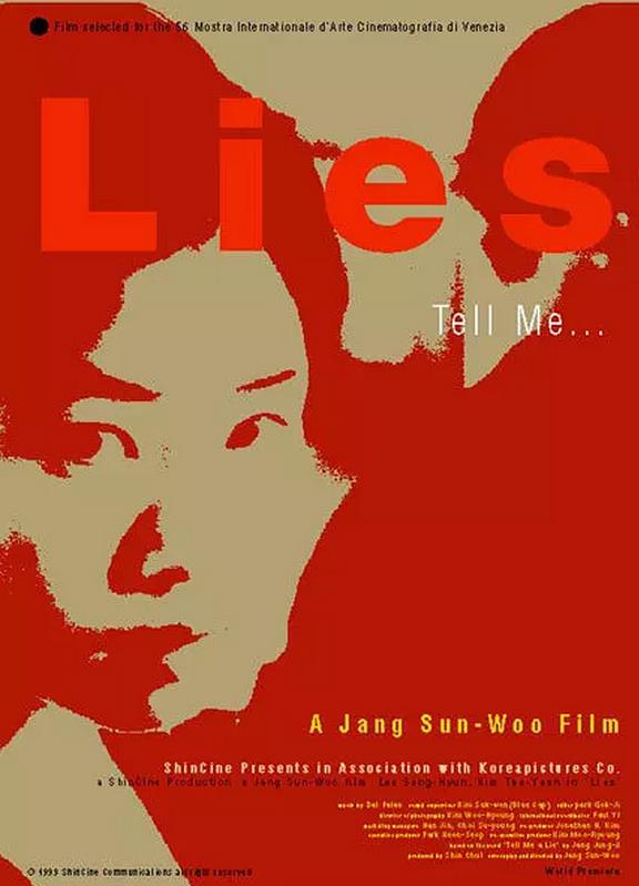liesBT