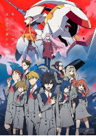 DARLING in the FRANXXѸ