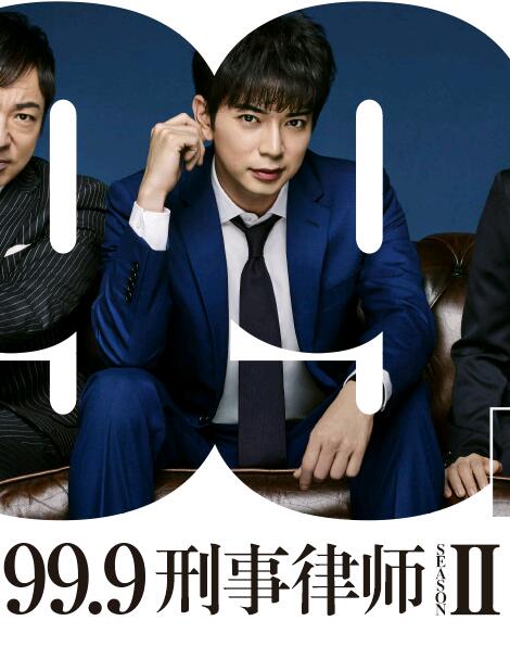 99.9ʦ2BT