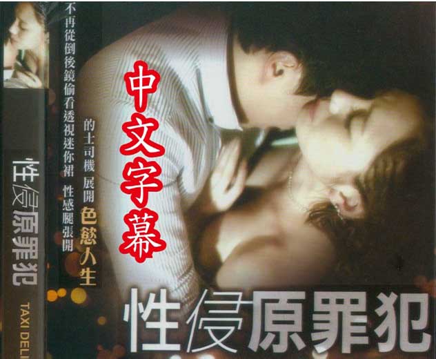 ⳵֮Ѹ