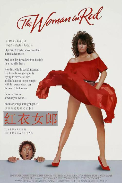 ����Ů��BT����