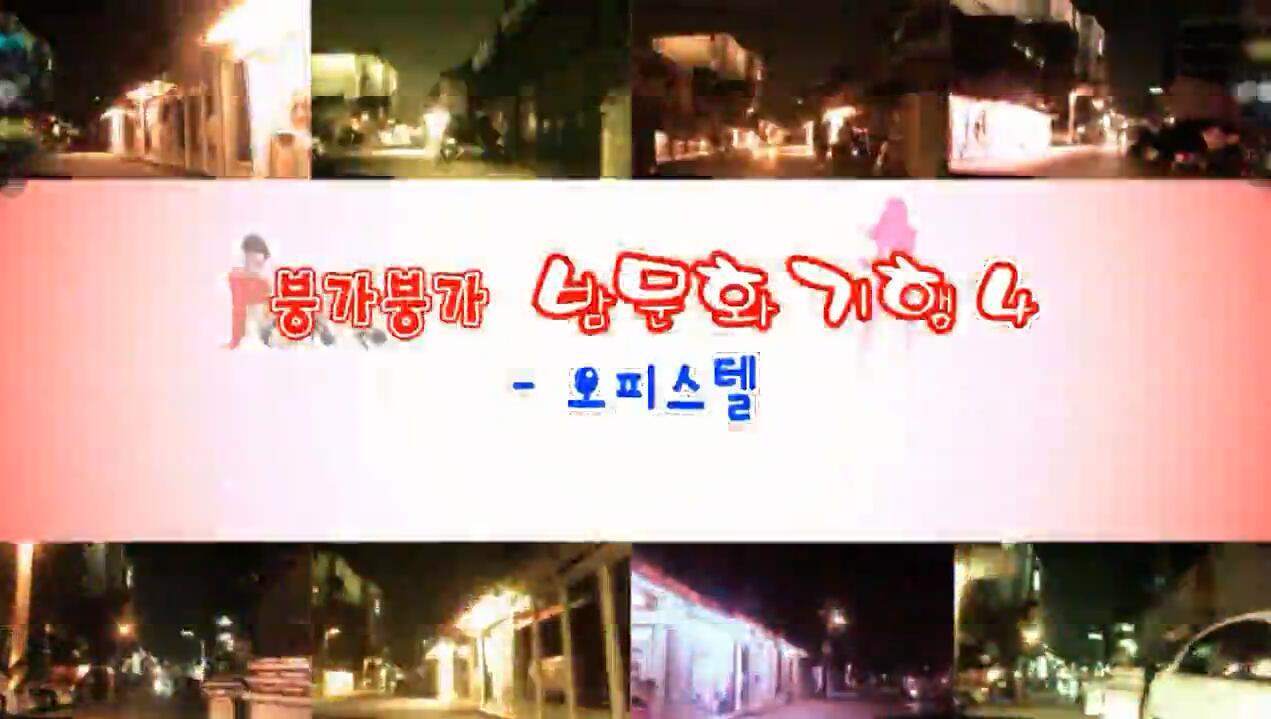 ҹ��������BT����