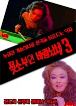 Ұ,3Ѹ
