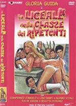 ѧУ粨/La liceale nella classe dei ripetentiBT