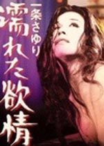ʪ妵BT