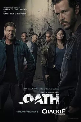 ԵһBT