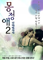 ֮2-˼BT