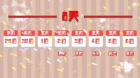 һ38Ѹ