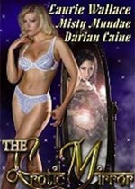 ԰ħ/The Erotic MirrorBT