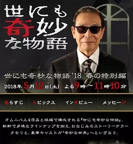 2018رƪѸ