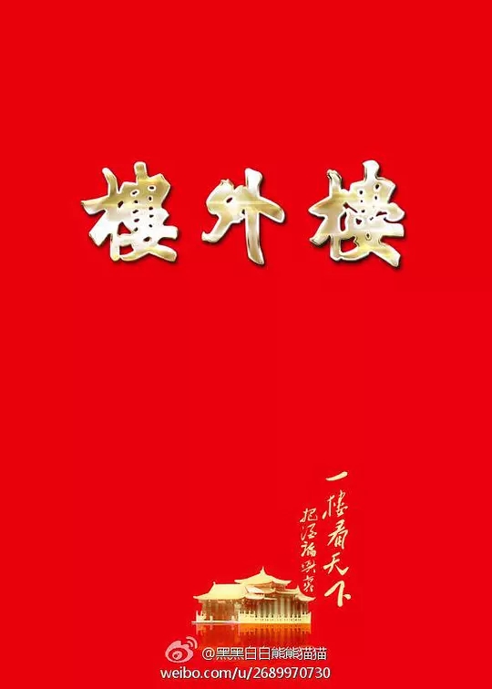 ¥¥BT